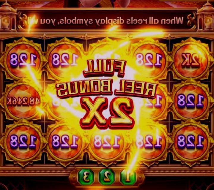 Goddess of BC slot