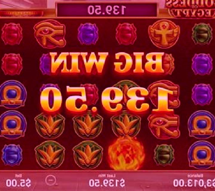 Goddess of Egypt (Booongo) slot game
