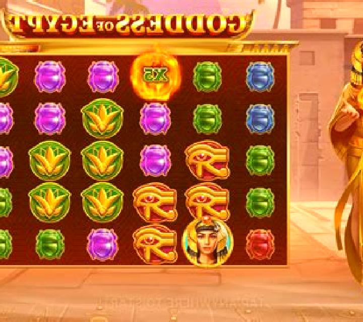 Goddess of Egypt (Booongo) slot