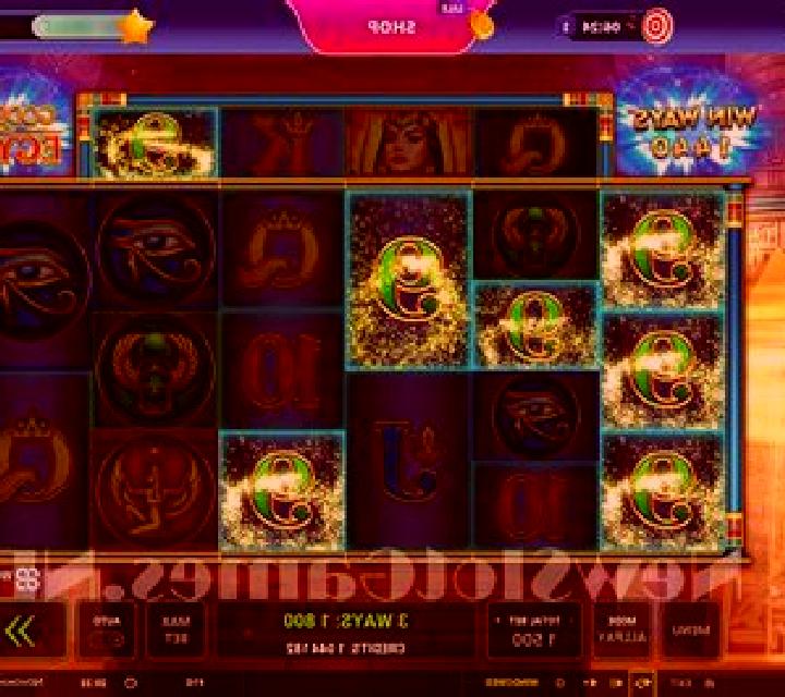 Goddess of Egypt (Greentube) slot machine