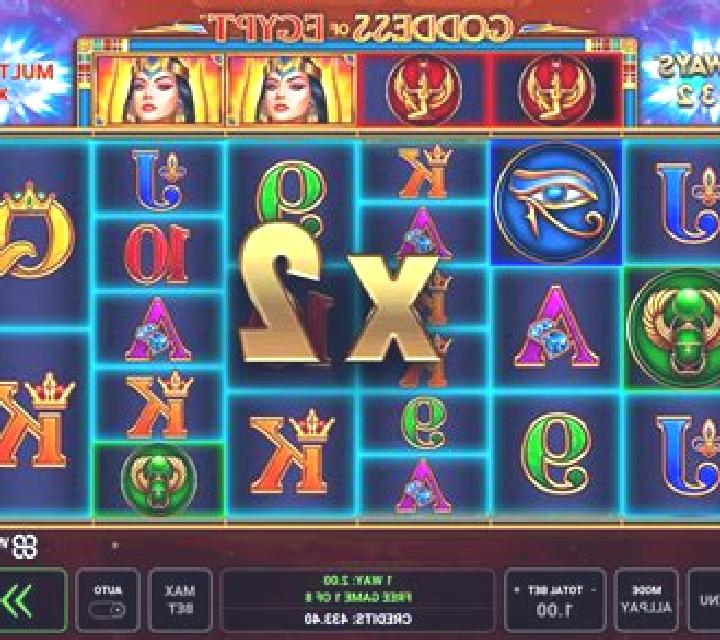 Goddess of Egypt (Greentube) slot