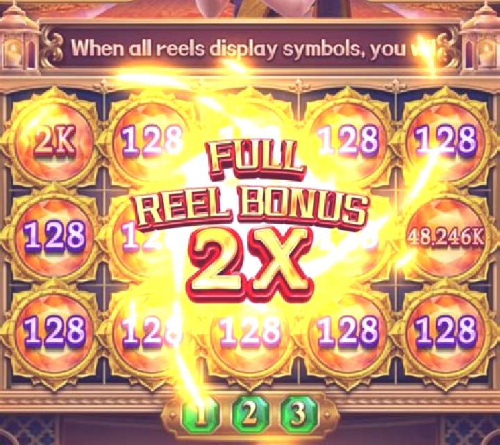 Goddess of Justice online slot