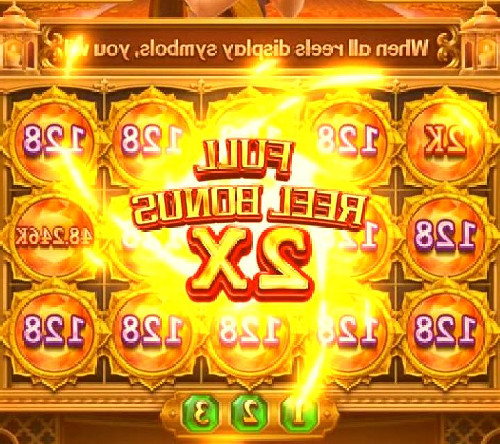 Goddess of Justice slot game