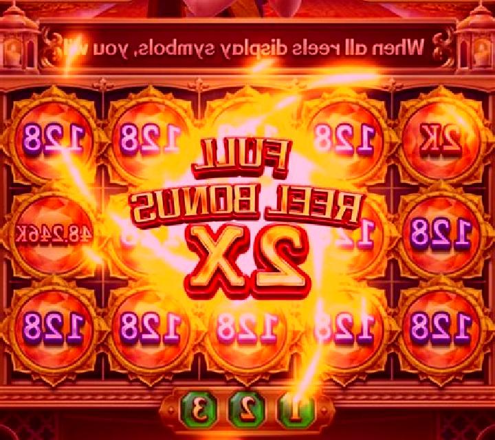 Goddess of Justice slot machine