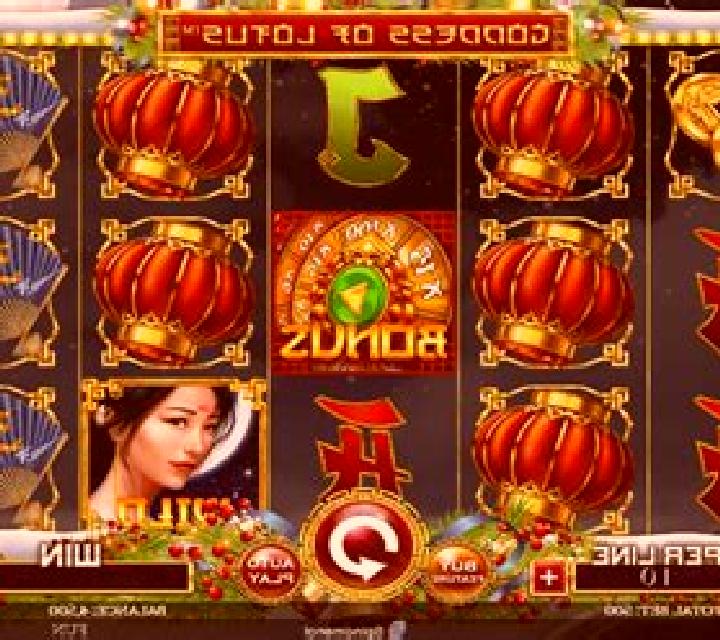 Goddess of Lotus Christmas Edition slot machine