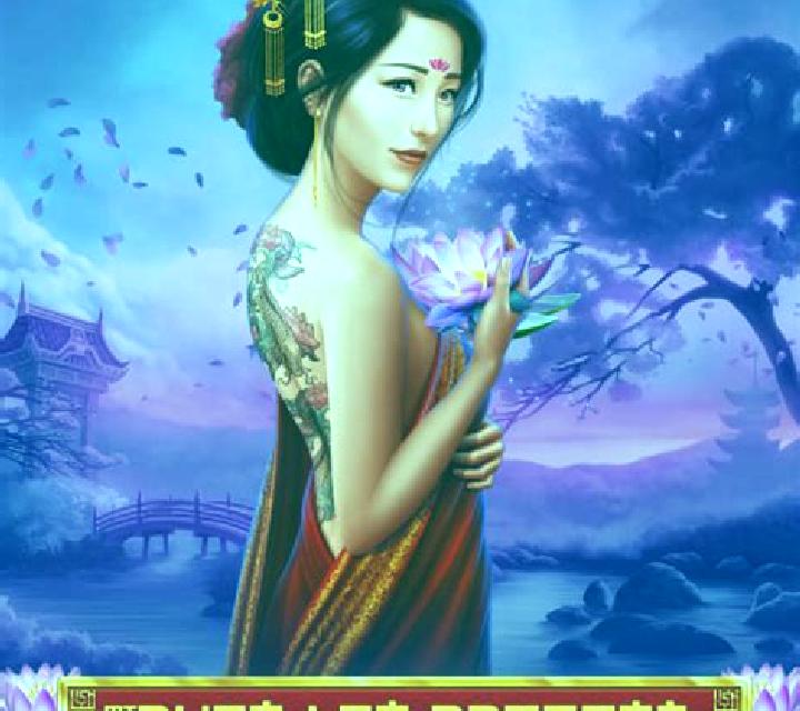 Goddess Of Lotus slot game