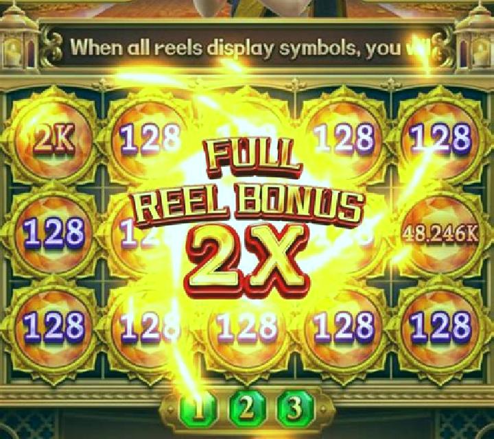 Goddess Treasures slot game