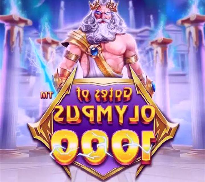 Gods And Goddesses Of Olympus slot game