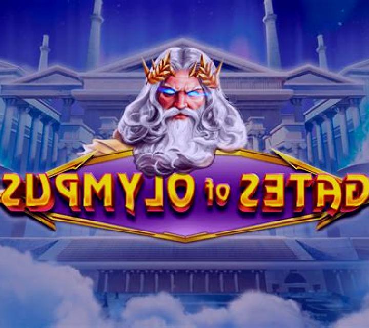 Gods And Goddesses Of Olympus slot machine