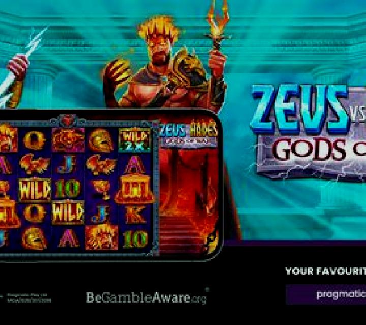 God s Gambit: Hades online slot