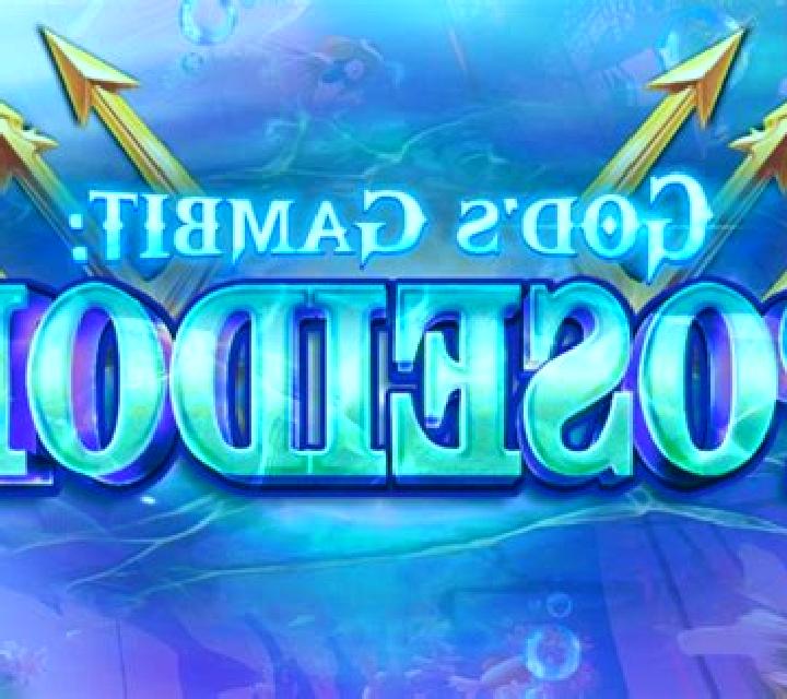 God s Gambit: Poseidon online slot