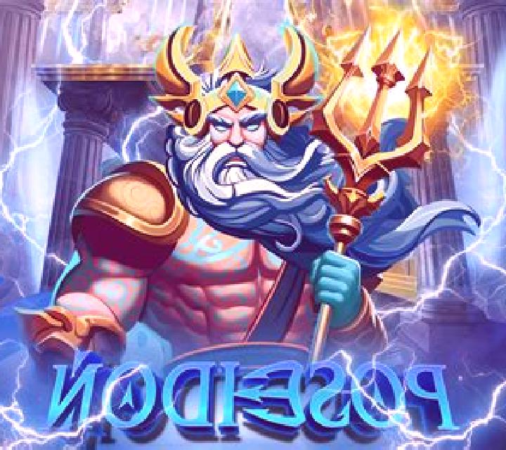 God s Gambit: Poseidon slot
