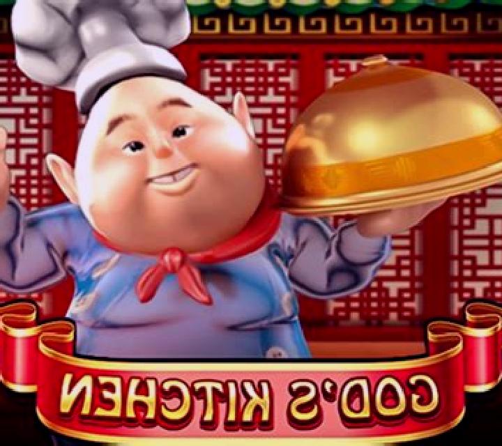 God s Kitchen slot game