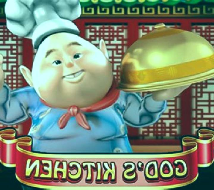 God s Kitchen slot