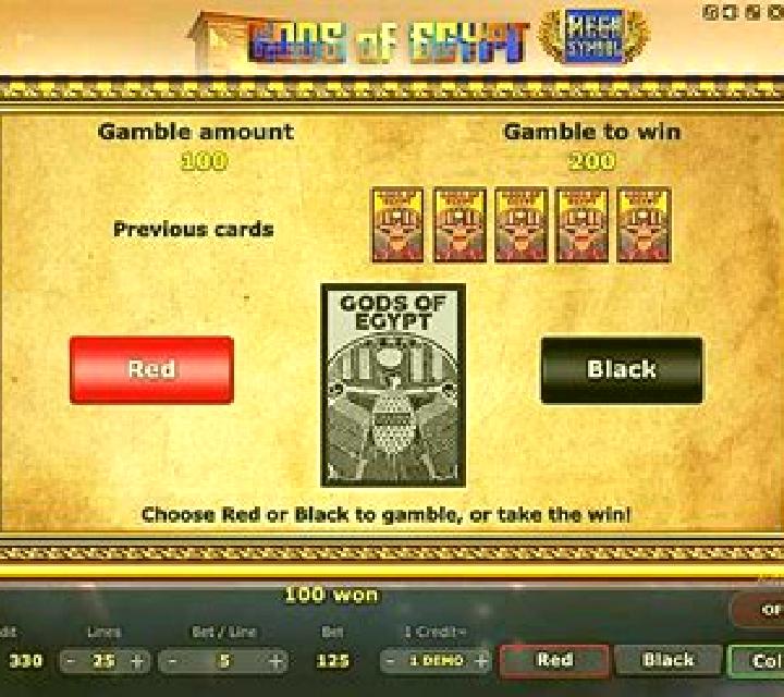 Gods of Egypt (Five Men Games) slot machine