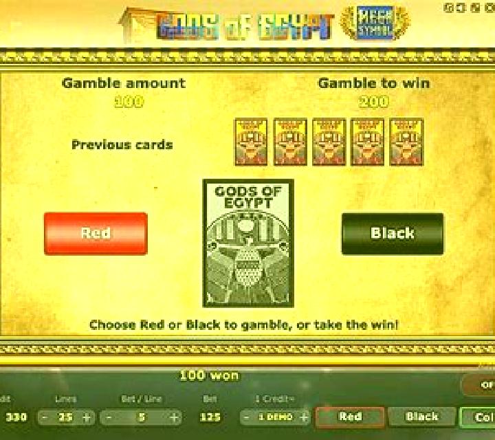Gods of Egypt (Five Men Games) slot