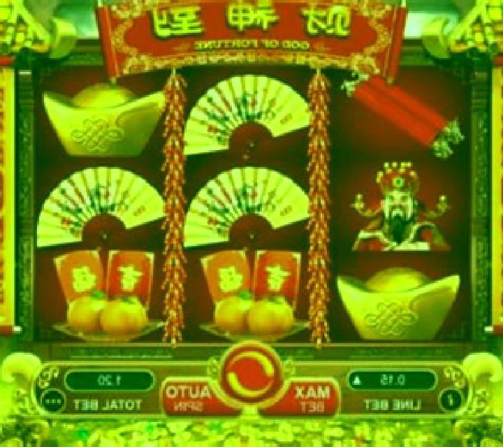 Gods of Fortune slot