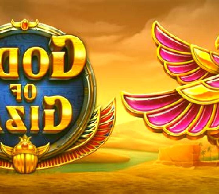 Gods of Giza - Enhanced slot game