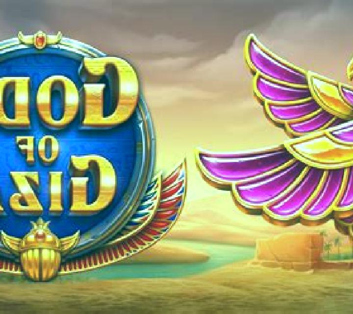 Gods of Giza (Genesis) slot game