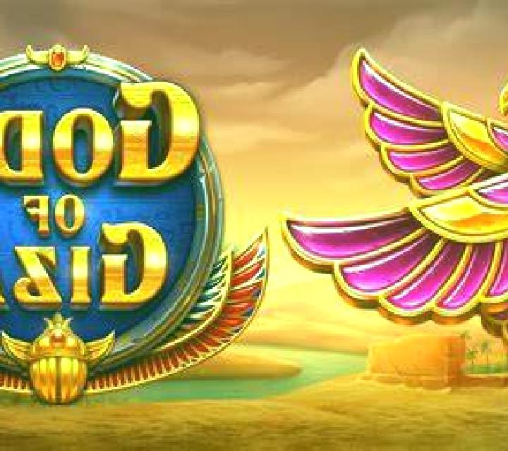 Gods of Giza (Pragmatic Play) slot machine