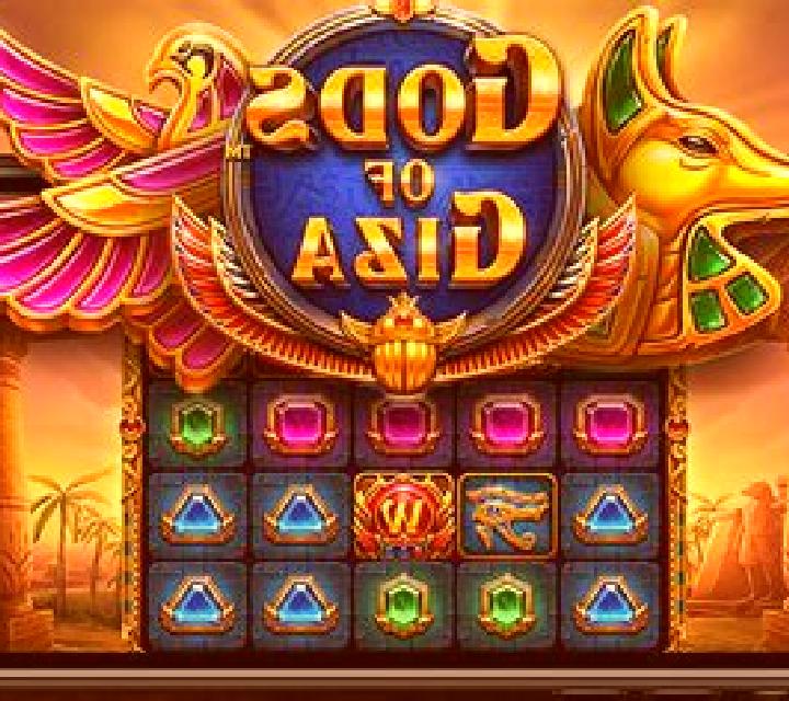 Gods of Giza (Pragmatic Play) slot