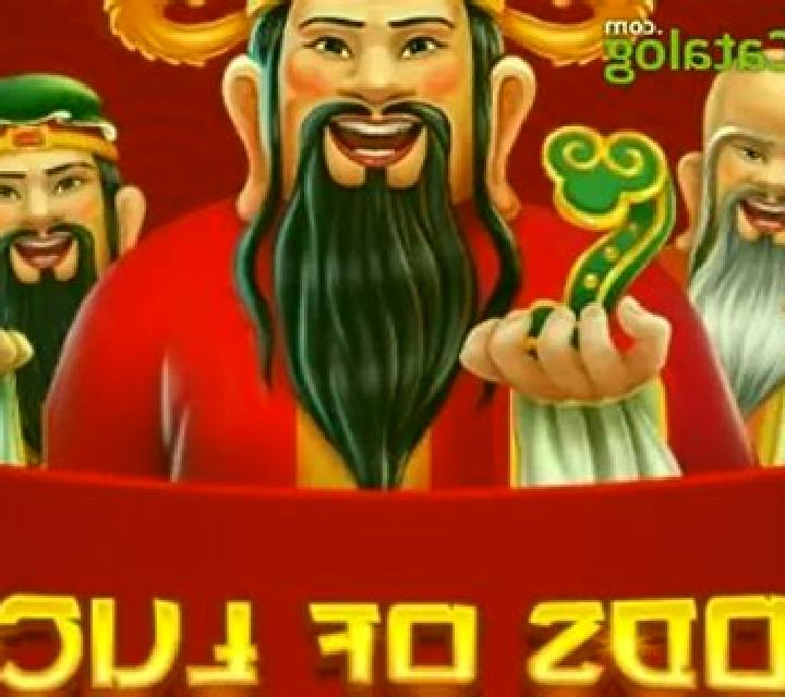 Gods of Luck slot