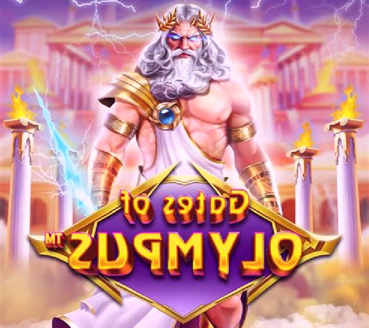 Gods of Olympus IV slot game