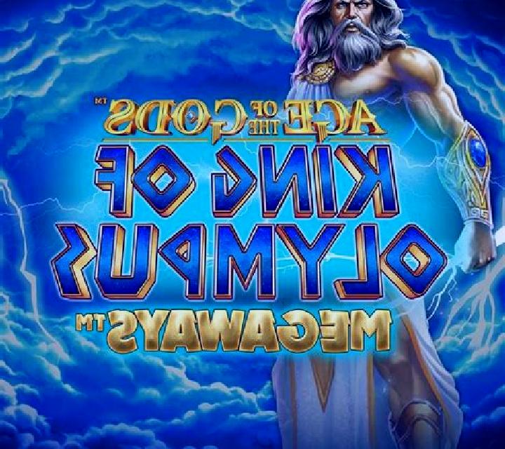 Gods of Olympus Megaways online slot