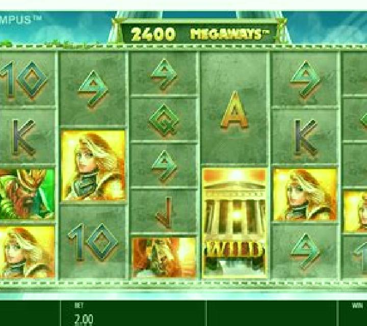Gods of Olympus Megaways slot game
