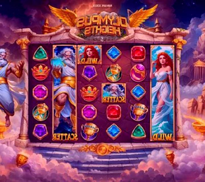 Gods of Olympus slot