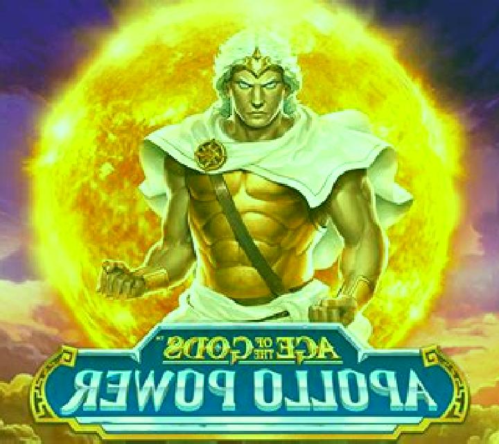 Gods Power slot game