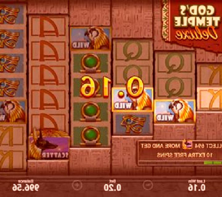 God s Temple Deluxe online slot