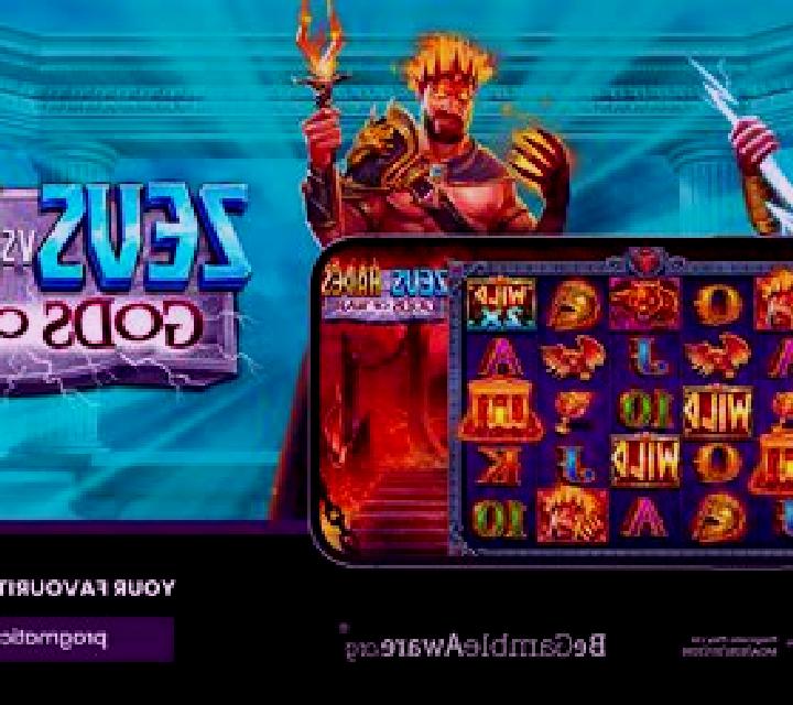 Gods Vs Diamonds slot