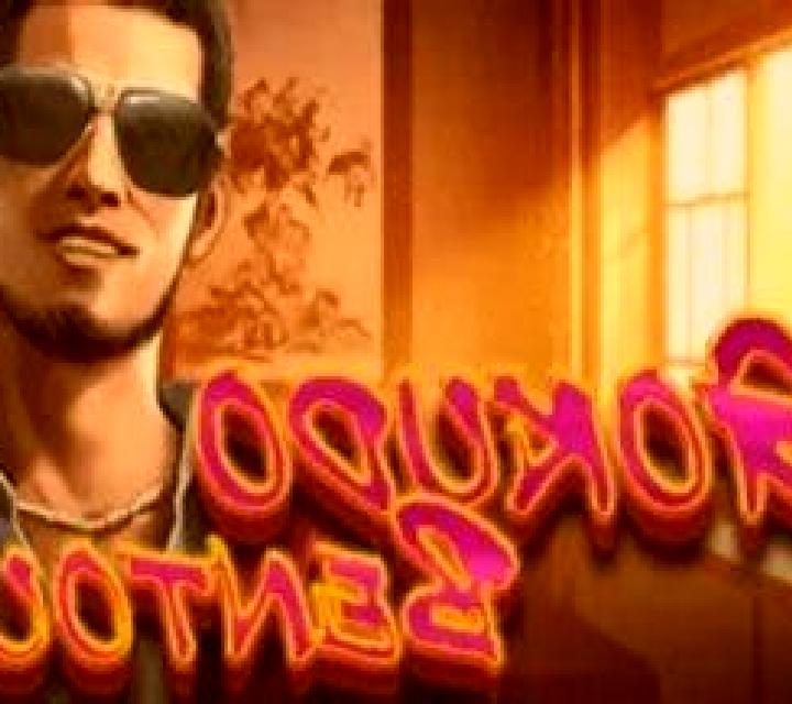 Gokudo Bentou online slot