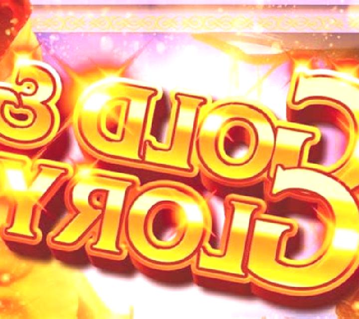 Gold and Glory (Slotmotion) slot
