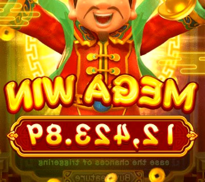 Gold and Money (3x3) online slot