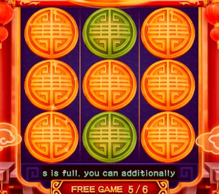 Gold and Money (3x3) slot machine
