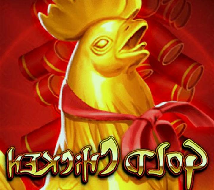 Gold Chicken slot machine
