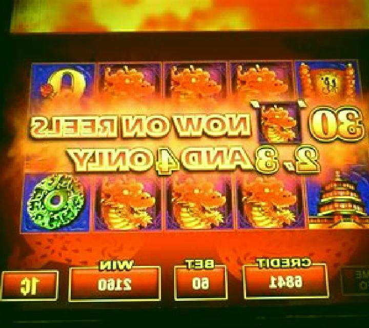 Gold Dragon Red Dragon slot machine