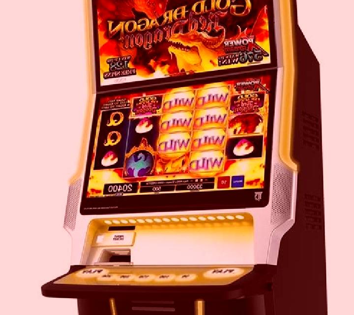 Gold Dragon Red Dragon slot