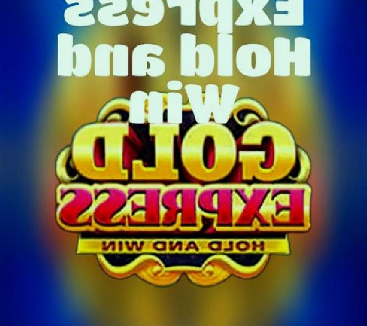 Gold Express Hold and Win slot