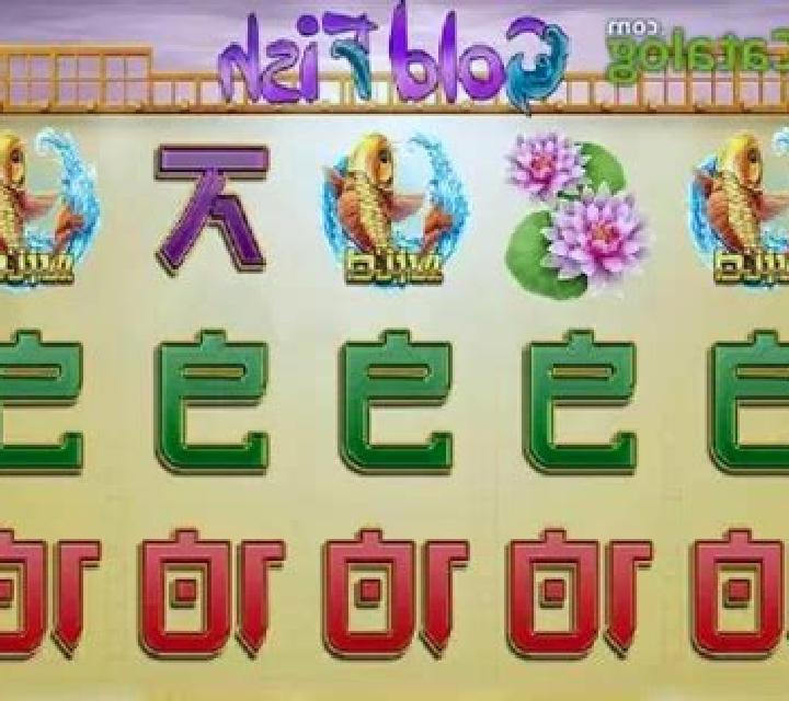 Gold Fish (XIN Gaming) slot