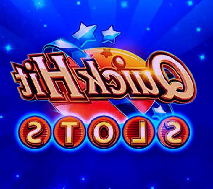 Gold Hit: Football! online slot