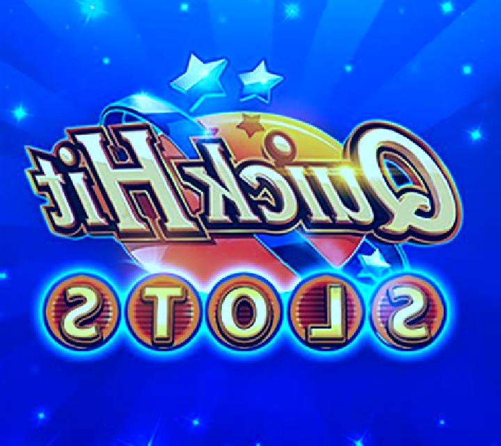 Gold Hit: Football! slot game