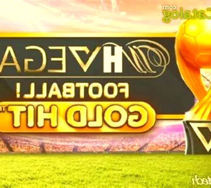 Gold Hit: Football! slot