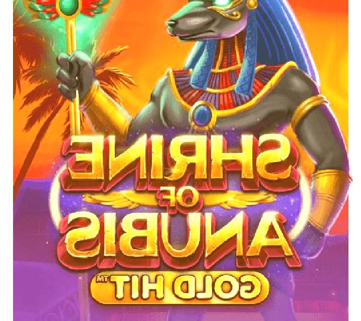 Gold Hit: Shrine Of Anubis slot game