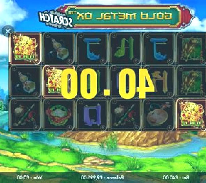 Gold Metal Ox Scratch slot