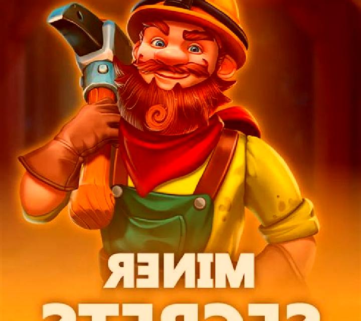Gold Miner (Brainrot Sauce) online slot