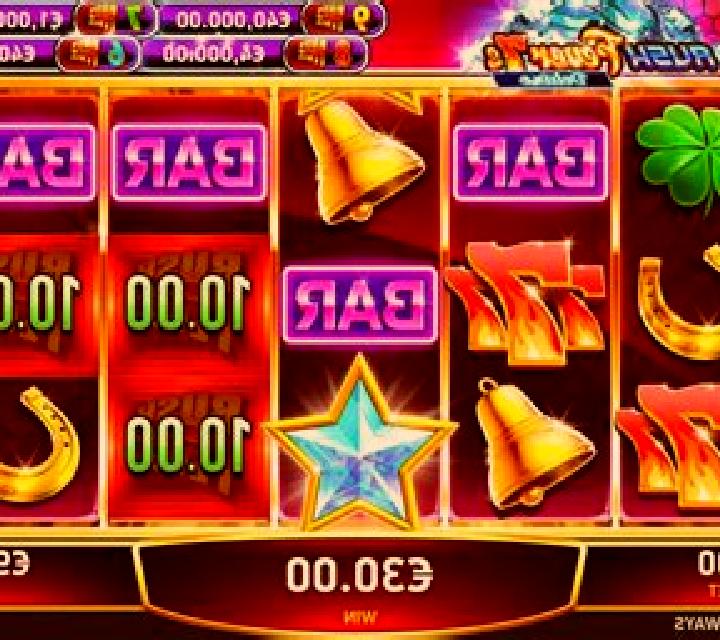 Gold Mint 7s Deluxe slot game