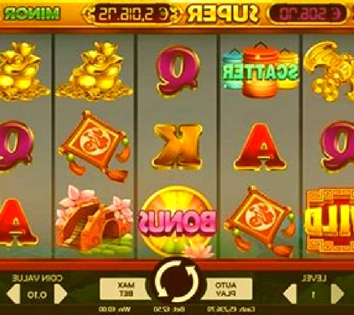 Gold Money Frog slot machine